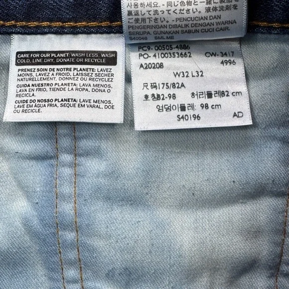 Levis 505 Regular Fit Straight Leg Jeans Mens 32x32 Dark Wash Blue Denim Grunge - Picture 7 of 12